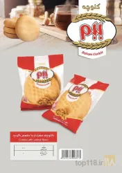 نمونه کار کلوچه ببم در تهران - 5