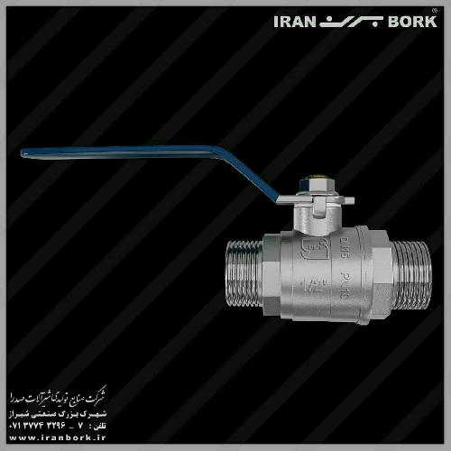شرکت صنایع تولیدی شیرآلات صدرا با نام تجاری BORK در شیراز لوله و اتصالات و شیرآلات - تولید در شیراز