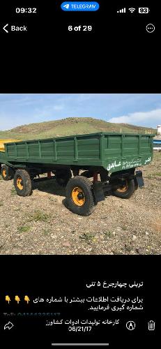 ادوات کشاورزی عابدی  - شرکت زارع صنعت اهر در تبریز فلزی در تبریز