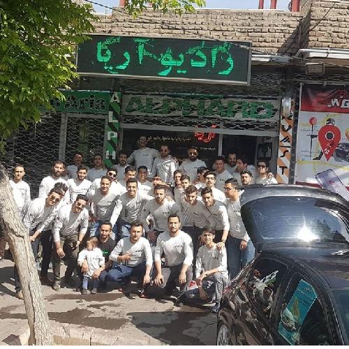 رادیو آریا در تبریز صوتی و تصویری و حفاظتی اتومبیل در تبریز