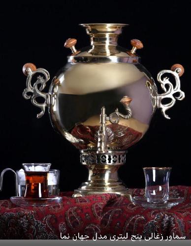 کارخانه سماور سازی برادران سید رحیمی در تبریز سماورسازی در تبریز