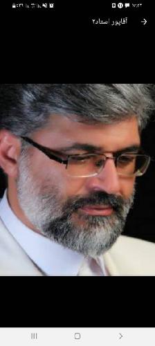 دفتر ازدواج 30 و طلاق 18 تبریز در تبریز ثبت ازدواج و طلاق ، برگزاری مراسمات ازدواج ، سفره عقد در تبریز