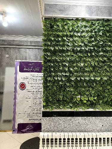 آموزشگاه علمی مهر آزمون در تبریز آموزشگاه علمی در تبریز