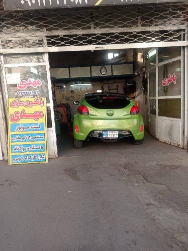 باطری سازی و باطری فروشی مهدی در تبریز باطری سازی و باطری فروشی در تبریز