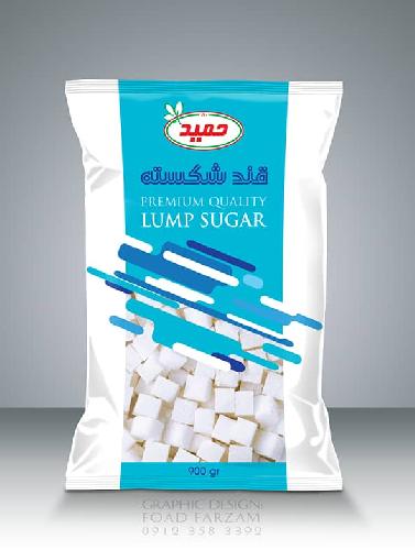 تولید و بسته بندی و فروش و صادرات مواد غذایی و زعفران در تهران