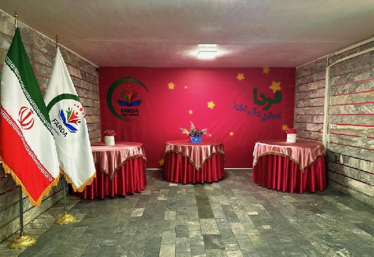  دبیرستان دوره اول و دوم در تبریز