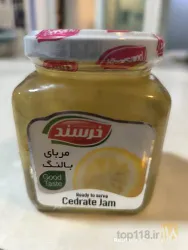 نمونه کار شرکت کشت و صنعت سیدان توس در مشهد - 6