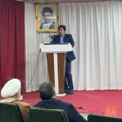 نمونه کار سینا مهدوی وکیل پایه یک دادگستری- مدرس دانشگاه_مولف کتاب در تبریز - 6
