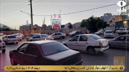 نمونه کار کانون آگهی و تبلیغات ساحران تجارت شیراز در شیراز - 5