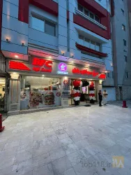 نمونه کار مرغ سوخاری بابل - فست فود BFC در بابل - 6
