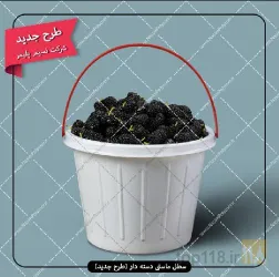 نمونه کار شرکت هونام شورین طلایی - صنایع پلیمری نسیم در تبریز - 6