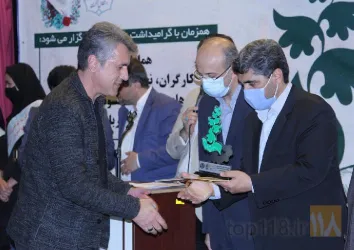نمونه کار شرکت خدمات مسافرت هوائی و جهانگردی و زیارتی آذر پرستو در تبریز - 6