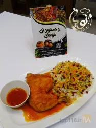 نمونه کار رستوران نویان در تبریز - 6