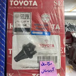 نمونه کار گیربکس دیفرانسیل و جعبه فرمان پژو پراید  آریسان و پیکان در تبریز - 6