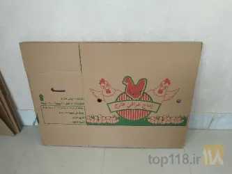 نمونه کار صنایع چاپ و بسته بندی داریان پک افرا در شبستر - 6