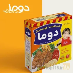 نمونه کار شرکت تولید فرآورده های گوشتی دوما  - بناب در بناب - 6