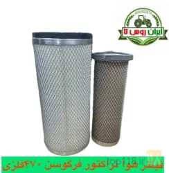 نمونه کار صافی سپهر کاوه - GESNER FILTER در تبریز - 6
