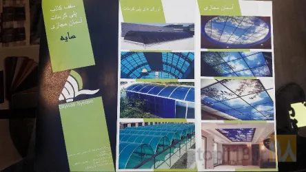 نمونه کار دکوراسیون سایه  در تبریز - 6