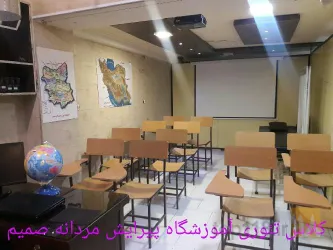 نمونه کار آموزشگاه پیرایش مردانه صمیم در تبریز - 6
