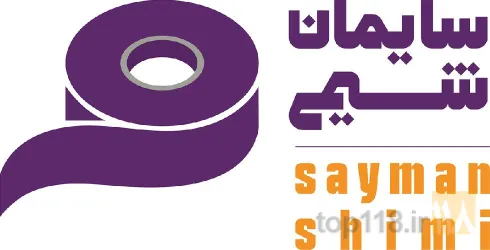 نمونه کار فروشگاه توانا - رضا در تبریز - 6