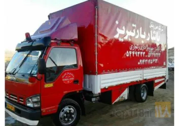نمونه کار یاشار بار تبریز  در تبریز - 6