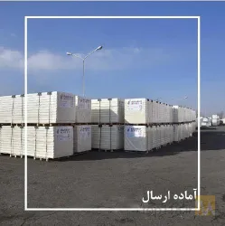نمونه کار ساندویچ پانل ماموت در تبریز - 6