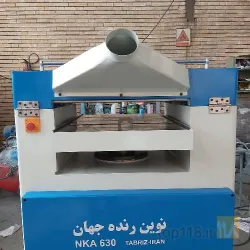 نمونه کار شرکت نوین رنده جهان  در تبریز - 6