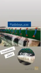 نمونه کار قالیشوئی و مبل شویی ارس  در تبریز - 6