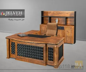 نمونه کار مبلمان اداری جلوه در تبریز - 6