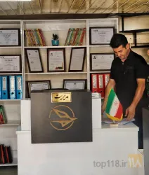 نمونه کار شرکت خدمات مسافرت هوایی و جهانگردی و زیارتی امین آساره پرواز در تبریز - 6