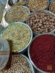 نمونه کار خشکبار و آجیلی زارع در تبریز - 6