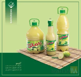 نمونه کار مربای برگ ریزان  در تبریز - 6