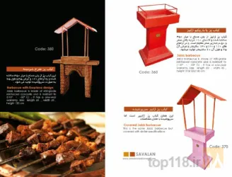 نمونه کار ویلاسازان مقتدر در تبریز - 6