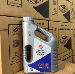 نمونه کار دفتر مرکزی شرکت هومن شیمی در تبریز - 6