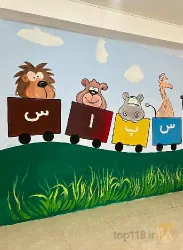 نمونه کار مدرسه سپاس در تبریز - 5