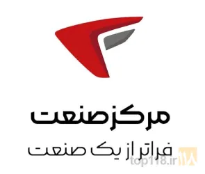 نمونه کار فروشگاه دیزل ژنراتور مرکز صنعت یاری در تبریز - 6