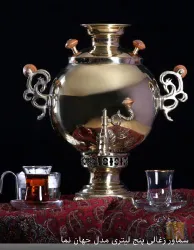 نمونه کار کارخانه سماور سازی برادران سید رحیمی  در تبریز - 6