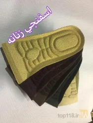 نمونه کار کف طبی امیر  در تبریز - 6