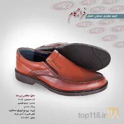 نمونه کار تولید کفش فراز گام  در تبریز - 6