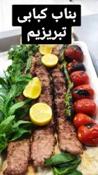 نمونه کار رستوران تبریزیم در تبریز - 6