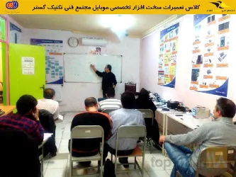 نمونه کار مجتمع فنی تکنیک گستر  در تبریز - 6