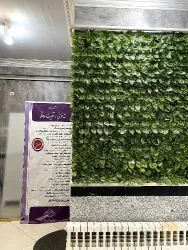 نمونه کار آموزشگاه علمی مهر آزمون در تبریز - 6