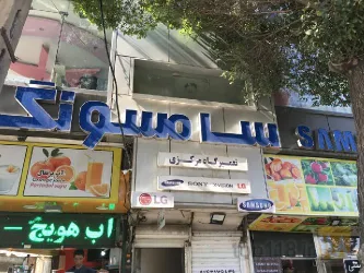 نمونه کار تعمیر تلویزیون سامسونگ  در تبریز - 6
