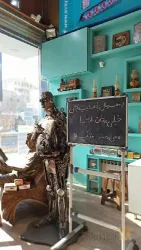 نمونه کار بانک کتاب تبریز در تبریز - 6