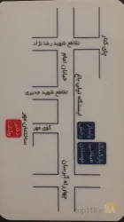 نمونه کار بهترین وکیل در تبریز دکتر علی اقاپور وکیل پایه یک دادگستری  در تبریز - 5