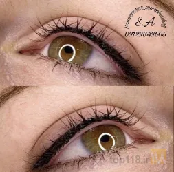 نمونه کار مرکز خدمات و آموزش  آرایش دائم ساناز احرار  در تهران - 6