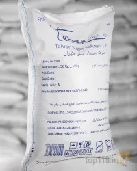 نمونه کار شرکت کارخانجات تصفیه شکر تهران در تهران - 6