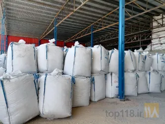 نمونه کار پرلیت سیمین کیمیا  در  - 6