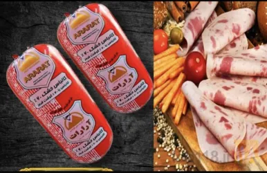 نمونه کار شرکت ستایش پارسیان پروتئین در تهران - 6