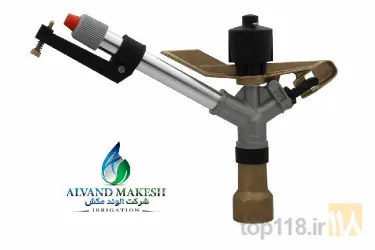 نمونه کار شرکت الوند مکش در همدان - 6